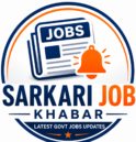 AR job Alert