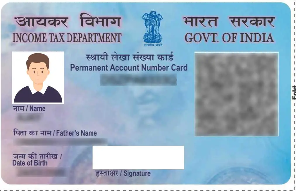 pan card kaise banaye, pan card kaise banaen, pan card apply online with aadhaar card, online pan application status.