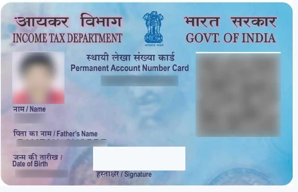 pan card in 2 hr